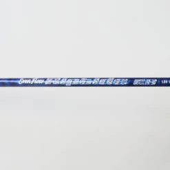 PXG 0811X+ Prototype Driver - Right-Handed - 10.5 Degrees - Seniors Flex 22 PXG 0811X+ Prototype Driver - Right-Handed - 10.5 Degrees - Seniors Flex -TaylorMade Drivers Sales 5839f73e 3221 56d7 897b 5c968cac4808 f43ff407 3e05 445e 84ea 3297b3d06244