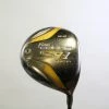 Cobra S9-1 Pro-D Driver - Right-Handed - 9.5 Degrees - Regular Flex -TaylorMade Drivers Sales c1ad350d 30c6 517a 9a03 ab44f5577e42