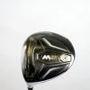 TaylorMade M2 Driver - Left-Handed - 10.5 Degrees - Regular Flex 2 TaylorMade M2 Driver - Left-Handed - 10.5 Degrees - Regular Flex -TaylorMade Drivers Sales e3ca78b2 a4df 5ad5 b711 a2c8f71d45f2
